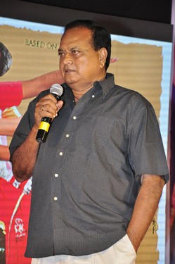 Veeri Veeri Gummadi Pandu Movie Audio Launch